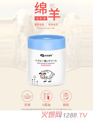 ������ؐ�냺�d���͝�(r��n)�w˪