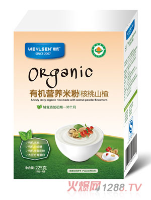 Ψ�Ϻ���ɽ��ЙC(j��)�I�B(y��ng)�׷�