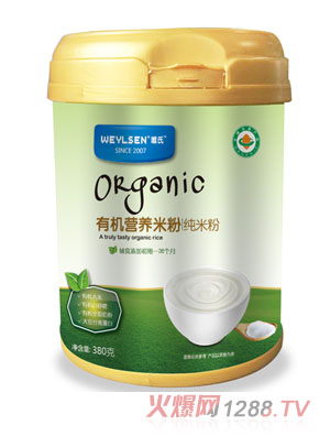 Ψ���ЙC(j��)�I�B(y��ng)�׷ۼ��׷۹��b