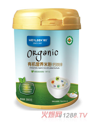 Ψ���ЙC(j��)�I�B(y��ng)�׷��}�F�\���b