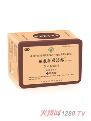 ���濵���a�N��Ƣθ̓���ͣ�