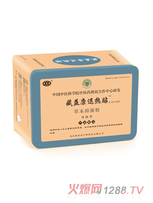 ���濵�˟��N���L(f��ng)���ͣ�