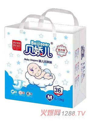 ؐ�Ƀ�������(j��)�냺����ѝM(m��n)36