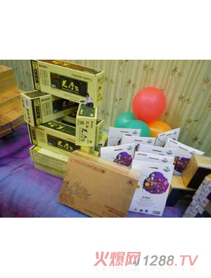 ��ͩ���H��ͯ�į�