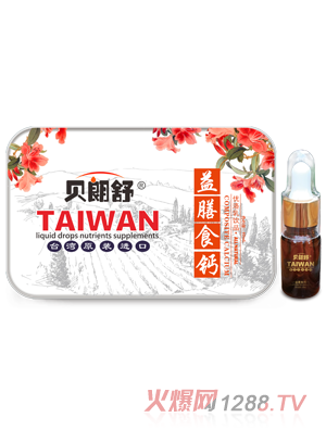 ؐ��������ʳ�}