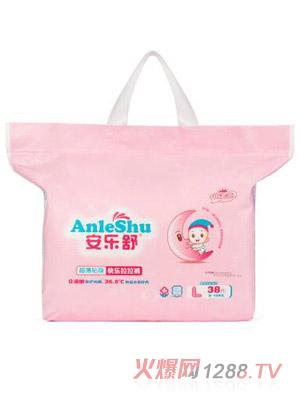 安樂(lè)舒鉑金裝快樂(lè)拉拉褲L38