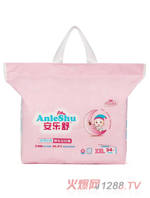 安樂(lè)舒鉑金裝快樂(lè)拉拉褲XXL34