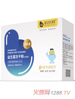 ���������������ɷۣ�����ͣ�120g