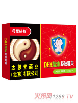 ĸ��(��i)��nDHA�������z�ǹ�