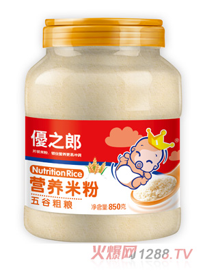 ��(y��u)֮����ȴּZ�I�B(y��ng)�׷�