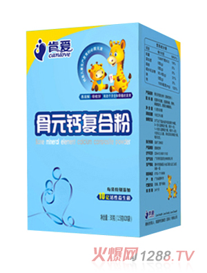 �ϐ۹�Ԫ�}��(f��)�Ϸ�