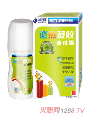 �ϐ��˟����z������