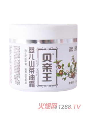 貝親王yinge山茶油霜