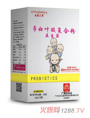 ��ͯ�����ЋD�~���(f��)�Ϸ�