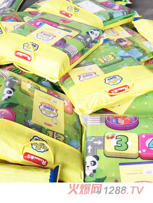 ��ؐyinge���Љ|��y����1.8m2.5m