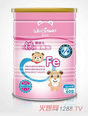 維迪熊yingye鐵營(yíng)養(yǎng)包