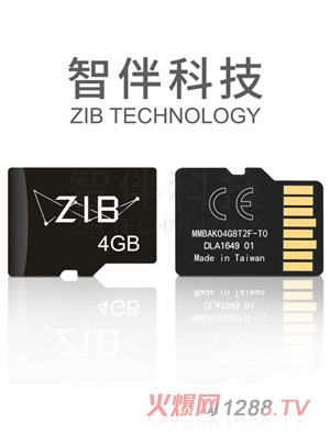 �ǰ�C(j��)����TF��