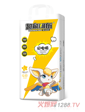 超能阿布yinge拉拉褲L48