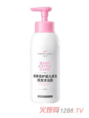 �ŷ���ѿ���o(h��)yinge����ϴ�l(f��)��ԡ¶