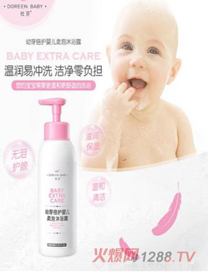 �ŷ���ѿ���o(h��)yinge������ԡ¶