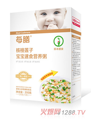 ÿ�ź���ɏ�ӌ�����ʳ�I�B(y��ng)��