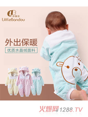 С�߶�yinge������ů����B�w��