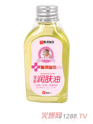 (li��n)����˝�(r��n)�w��