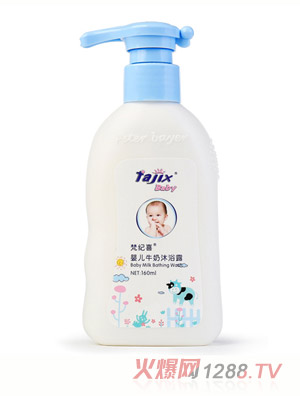 ��o(j��)ϲ�냺ţ����ԡ¶160ml
