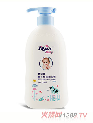 ��oϲyingeţ����ԡ¶520ml