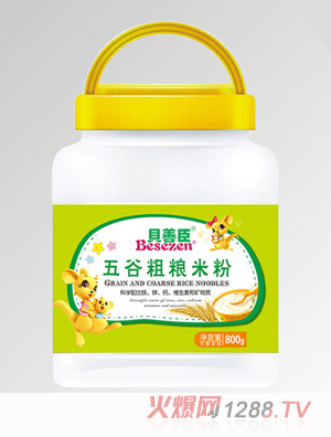 ؐ�Ƴ���ȴּZ�׷�͸��Ͱ�b