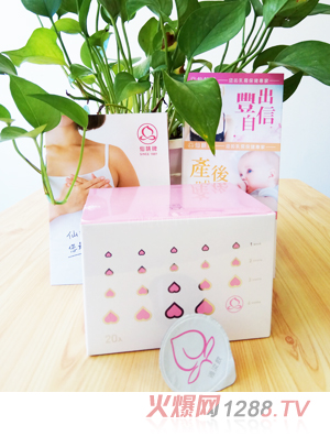 ������ͨ����a(ch��n)���o����