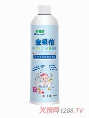 ؐ�Ƴ����y�����׃��ݱ�ˮ��ԡҺ