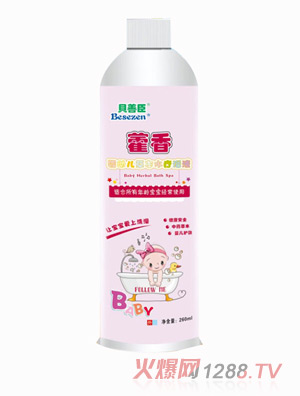 ؐ�Ƴ�޽����׃��ݱ�ˮ��ԡҺ