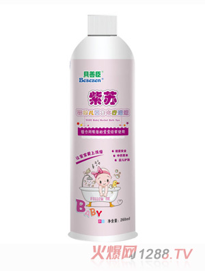 ؐ�Ƴ����K���׃��ݱ�ˮ��ԡҺ