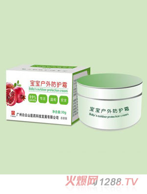 �U����������o(h��)˪