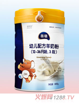 ����OPOyoue�䷽���̷�3��