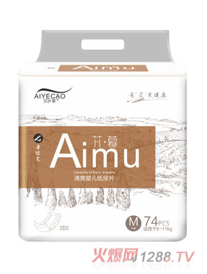 ���~����ˬ�냺����ƬM74