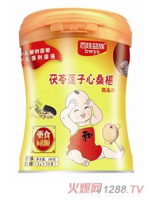 ������������ɏ����ɣ�΢����