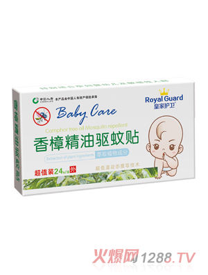 �ʼ��o�l(w��i)���������(q��)���N