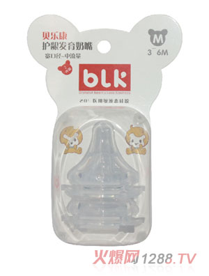 ؐ�������ڏ��������o(h��)�l�l(f��)�����죨��ֻ�b��