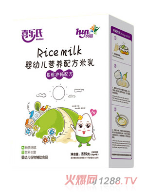 ϲ����yingye�I�B(y��ng)�䷽�������o(h��)���䷽