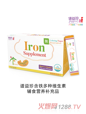 �V���京�F��N�S�����oʳ�I�B(y��ng)�a��Ʒ