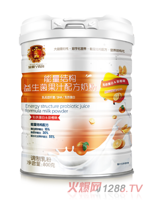 �ʼ�Ѿ�ˬ���������֭�䷽�̷�800�ˣ����ζ��