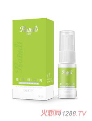 ؐ���ϲݱ�������