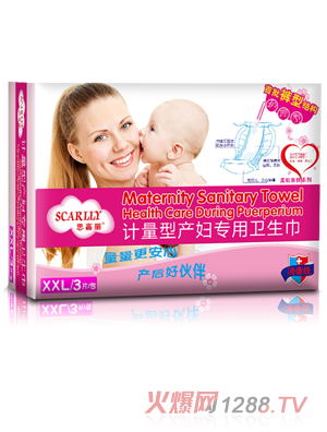 ˼�����a(ch��n)�D�l(w��i)����Ӌ����XXL