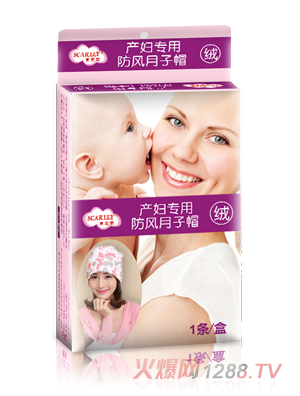 ˼�������L����ñ�ӽq��