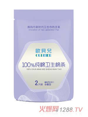 �Wؐ����100%�����l(w��i)���ޗl