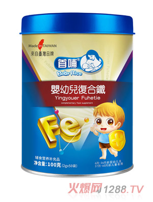 �ײ����׃���(f��)���F