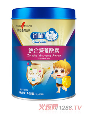 �ײ��C�ϠI(y��ng)�B(y��ng)����