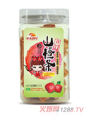 ���������_θɽ髗l